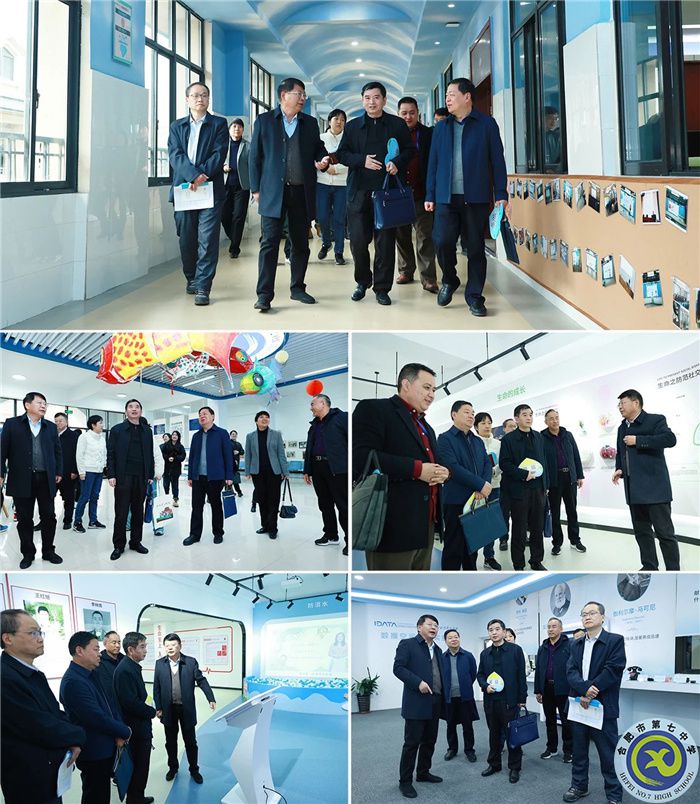 微信图片_20240314165828.jpg 微信图片_20240314165828.jpg