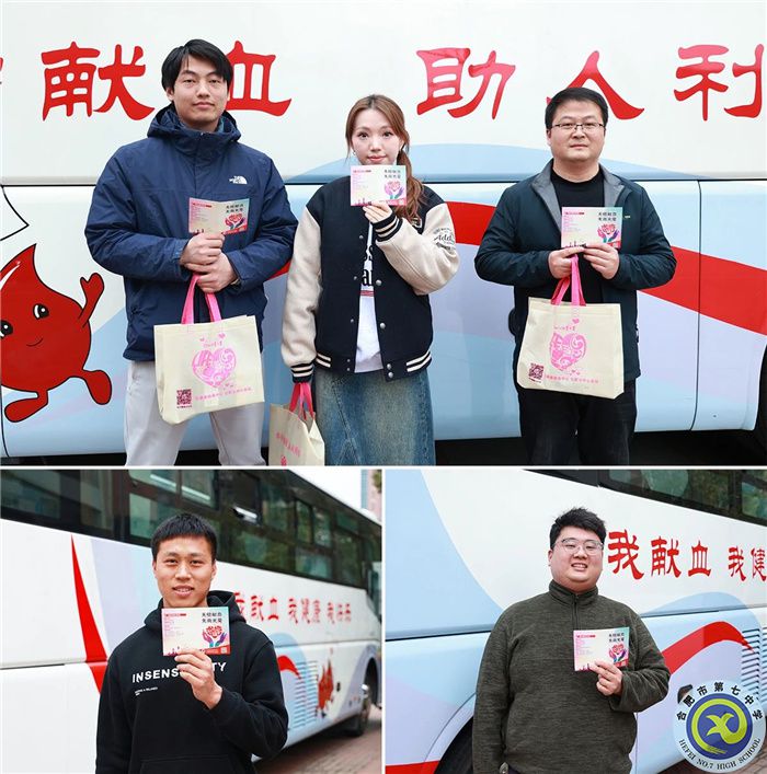 微信图片_20240315163402.jpg