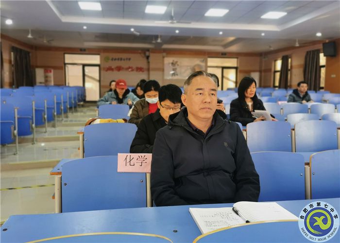 luck18平台第一党支部召开支部党员大会(图1)