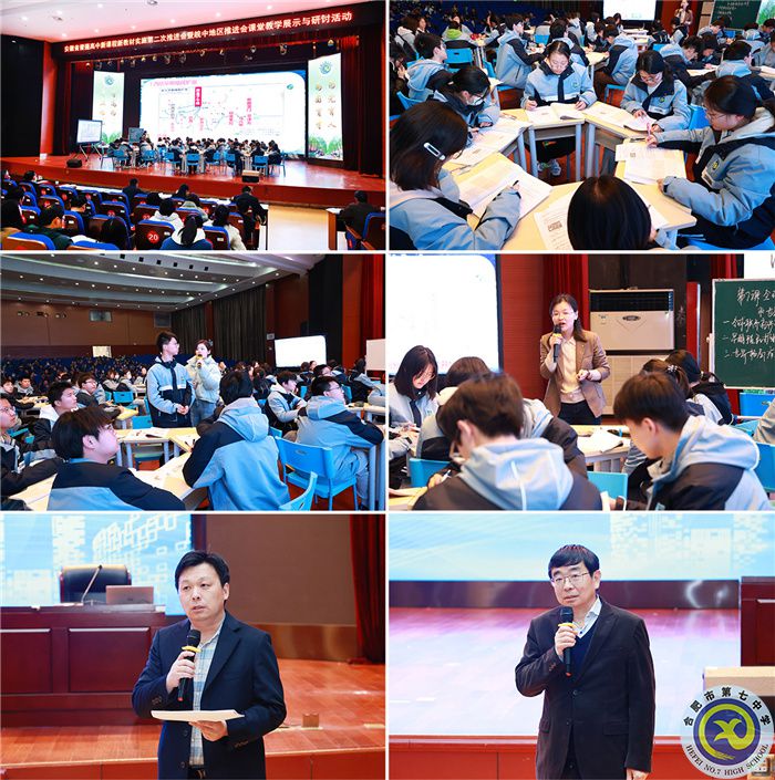 微信图片_20240318163456.jpg 微信图片_20240318163456.jpg