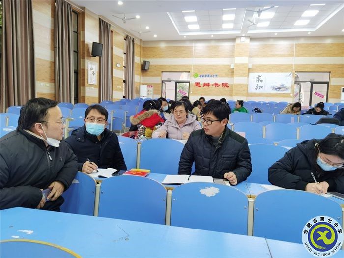 第二党支部小组讨论1.jpg 第二党支部小组讨论1.jpg