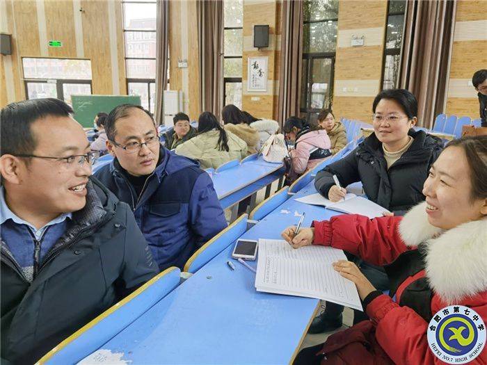 第二党支部小组讨论2.jpg 第二党支部小组讨论2.jpg