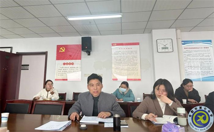 思政一体化3.jpg