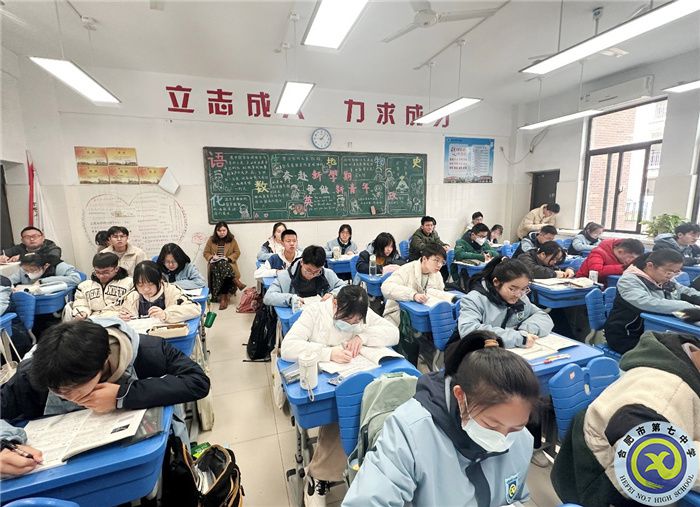 化学2.jpg 化学2.jpg