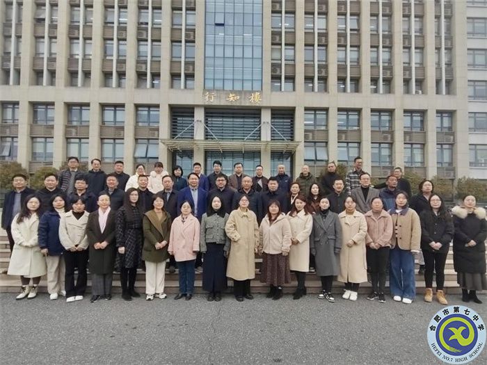 思政一体化1.jpg