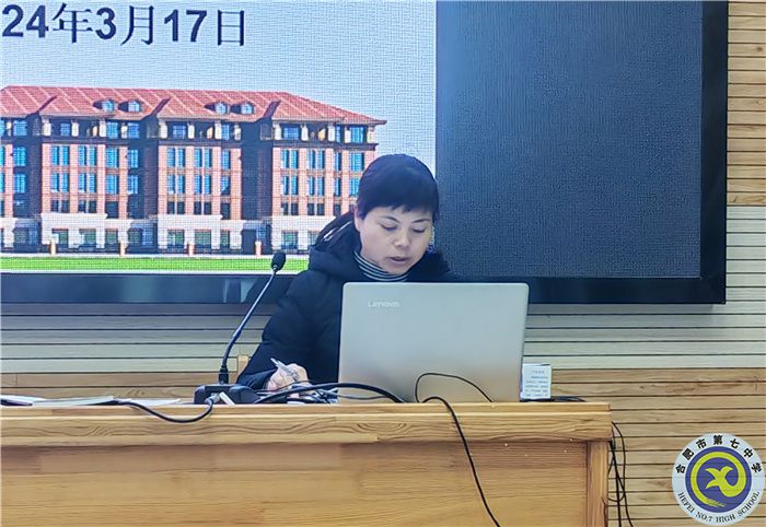 王晓妹老师发言.jpg 王晓妹老师发言.jpg