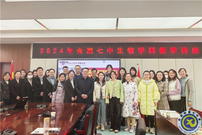 生物组活动7.jpg
