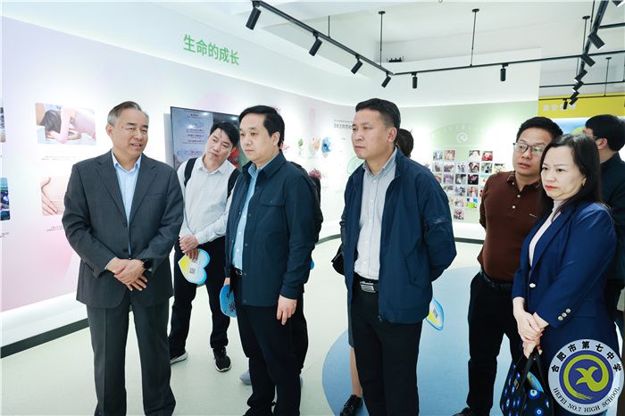 湖南省株洲市教育局考察团莅临luck18平台参观交流(图3) 湖南省株洲市教育局考察团莅临luck18平台参观交流(图3)