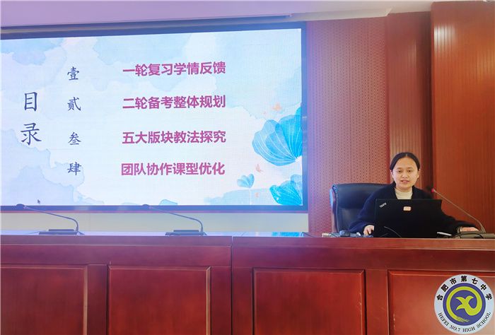 语文4.jpg 语文4.jpg