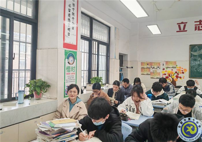 政治3.jpg 政治3.jpg