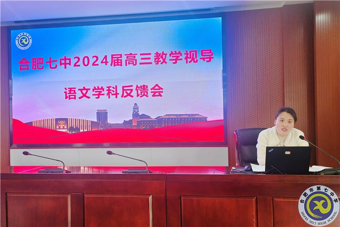语文3.jpg 语文3.jpg