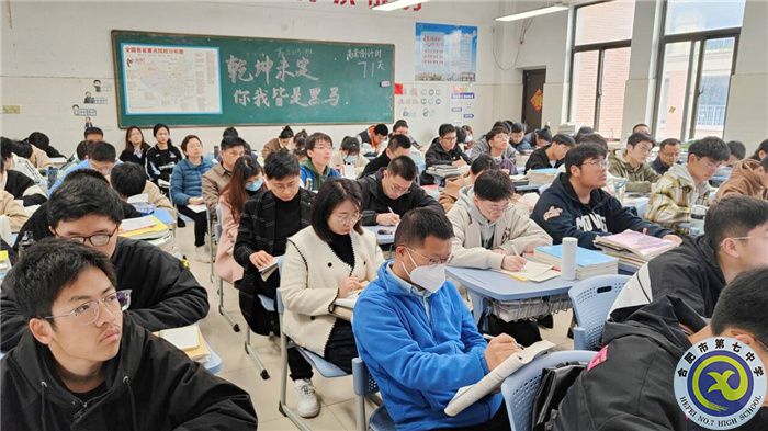 化学3.jpg 化学3.jpg
