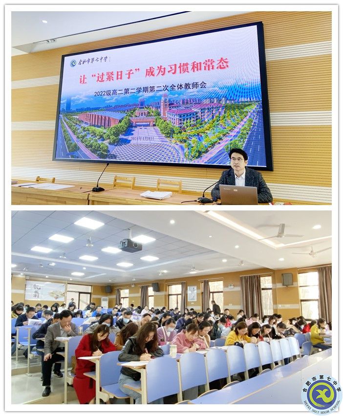 高二_副本.jpg 高二_副本.jpg