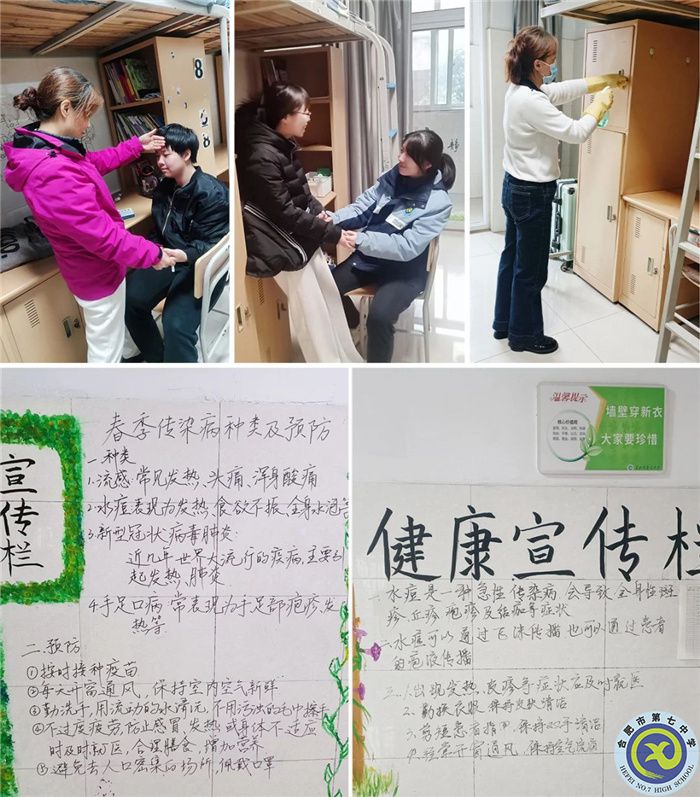 微信图片_20240418150819.jpg