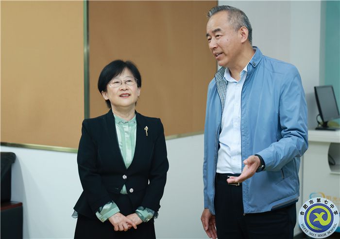 教育部关工委莅临luck18平台调研指导(图6) 教育部关工委莅临luck18平台调研指导(图6)