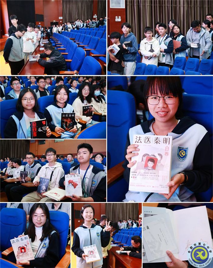 微信图片_20240423152604.jpg