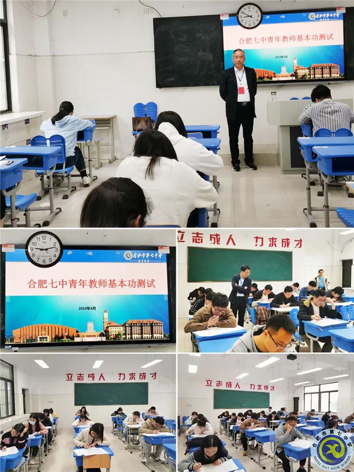 微信图片_20240423112415.jpg