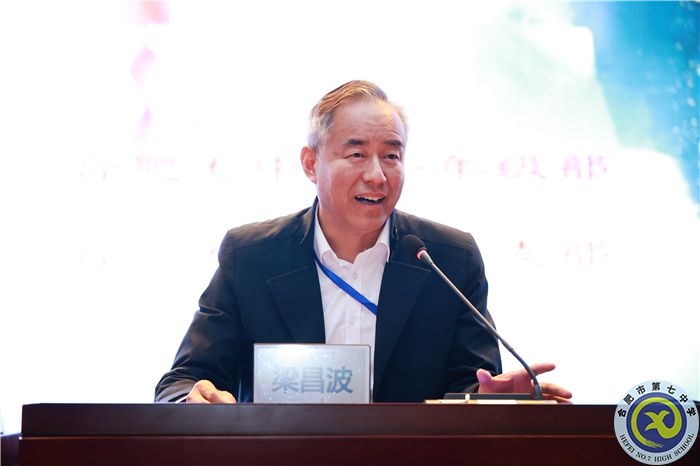 法医秦明陪你读书！luck18平台世界读书日无限精彩！(图3)