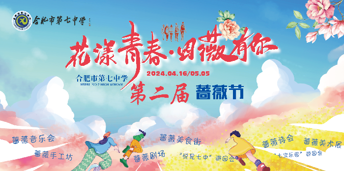 QQ图片20240425145323.png QQ图片20240425145323.png