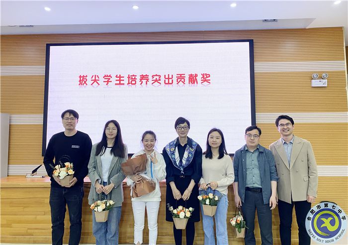分析学情,共进提升!2022级高二年级召开第二学期第三次全体教师会(图2) 分析学情,共进提升!2022级高二年级召开第二学期第三次全体教师会(图2)