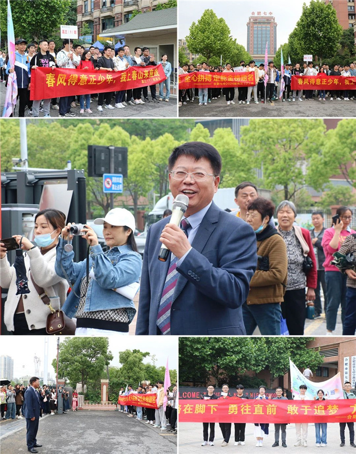 微信图片_20240507084247.jpg 微信图片_20240507084247.jpg