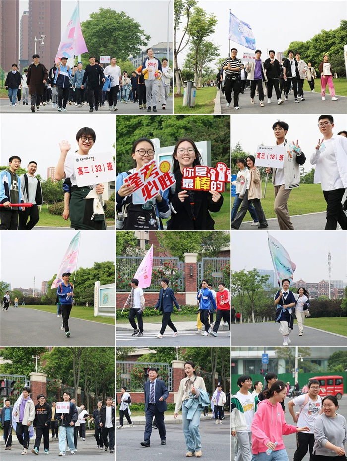 微信图片_20240507084309.jpg 微信图片_20240507084309.jpg