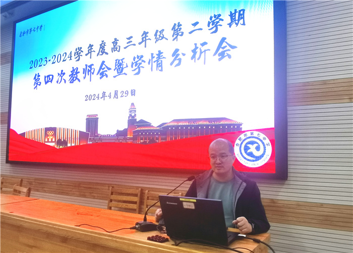 孙涛.jpg 孙涛.jpg