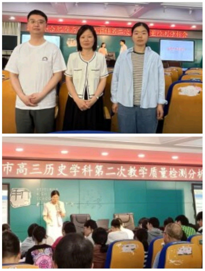 历史.jpg 历史.jpg