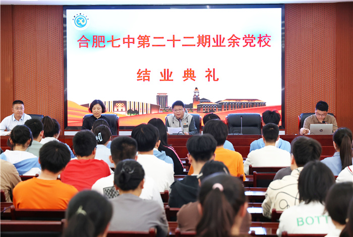 邓书记.jpg 邓书记.jpg
