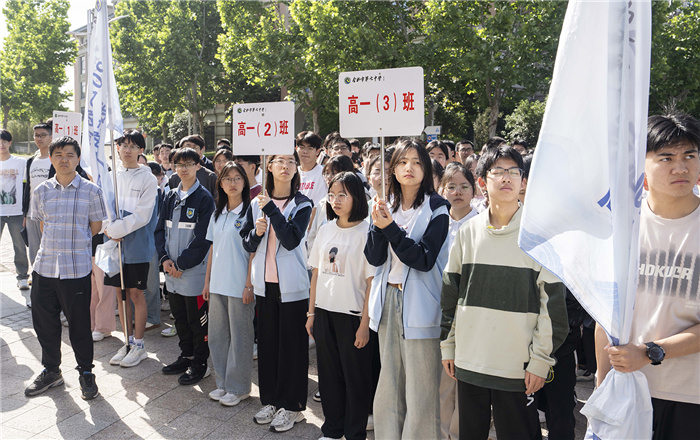 微信图片_20240513101646.jpg 微信图片_20240513101646.jpg