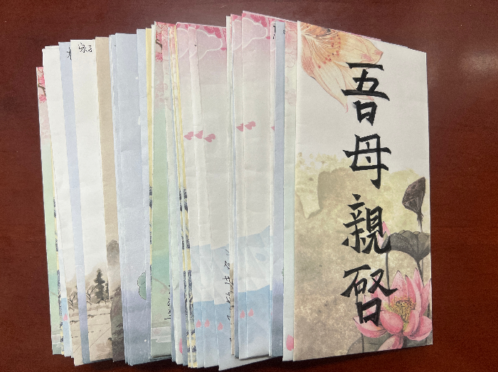 luck18平台高一年级母亲节献礼(图1)
