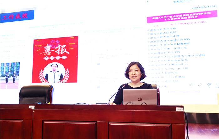 luck18平台召开全体教职工大会暨期中教育教学检查反馈会(图3)