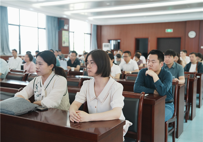 会议2.jpg 会议2.jpg