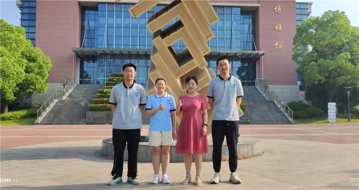 英才计划1.jpg 英才计划1.jpg