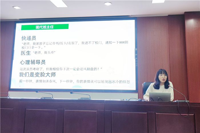 赵娜.jpg 赵娜.jpg