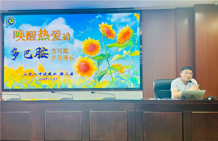 张正安.jpg 张正安.jpg