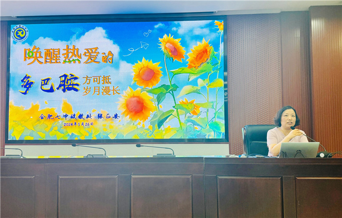 谢庆霞.jpg 谢庆霞.jpg