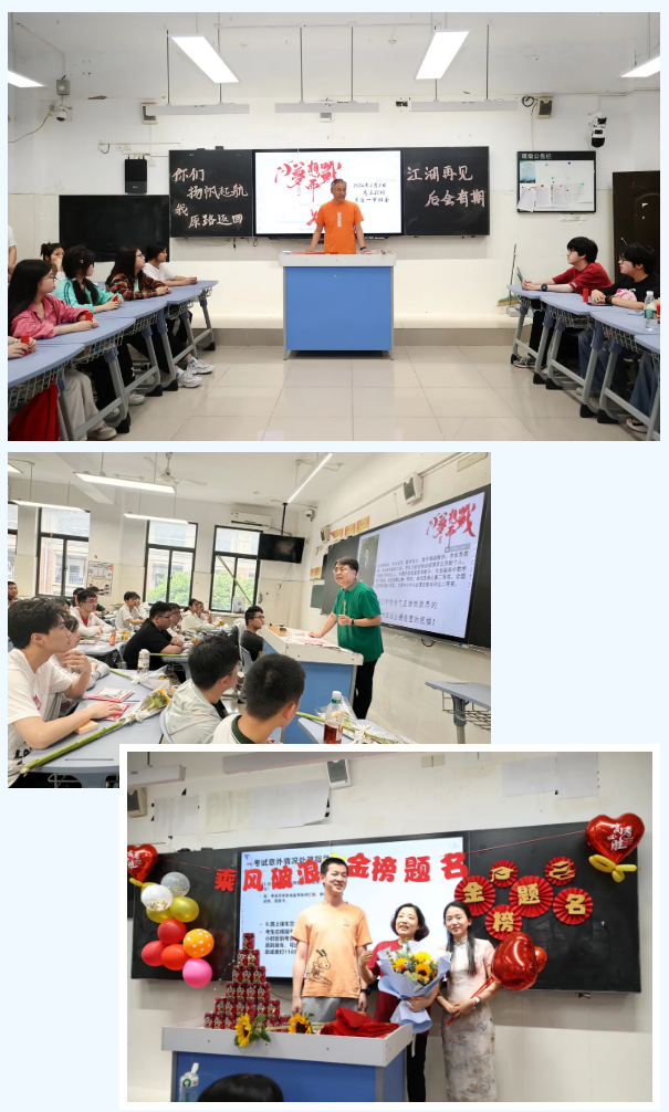 QQ截图20240606145532.png
