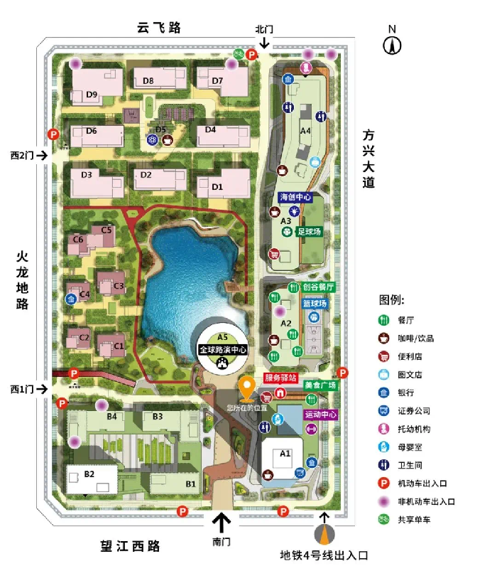中安创谷图.png