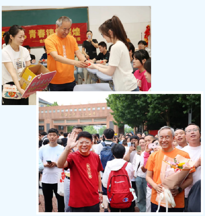 QQ截图20240606145740.png