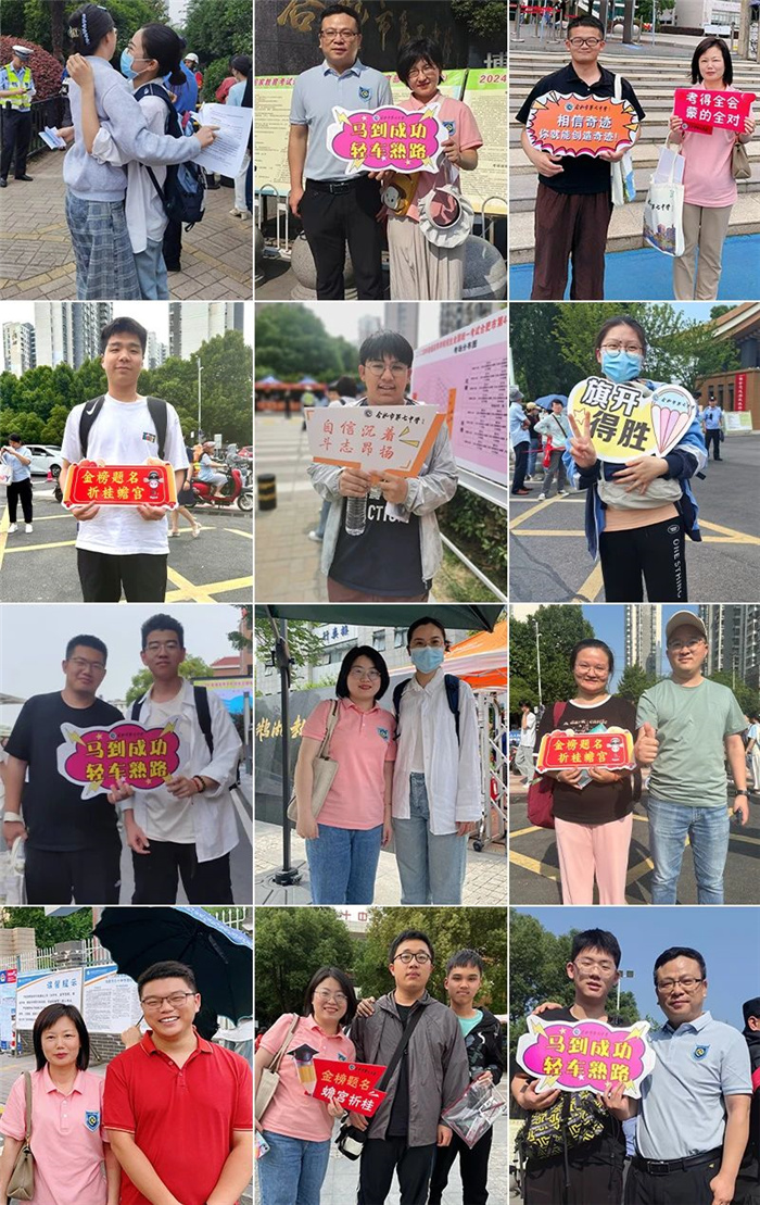 微信图片_20240608151307.jpg