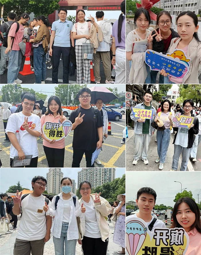 微信图片_20240608151256.jpg