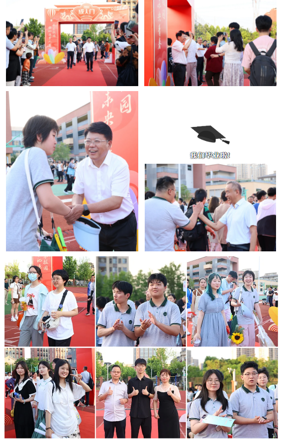 QQ截图20240614093927.png