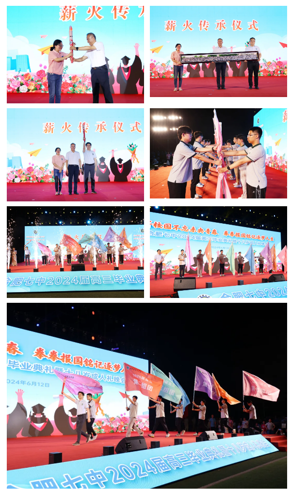 QQ截图20240614094107.png