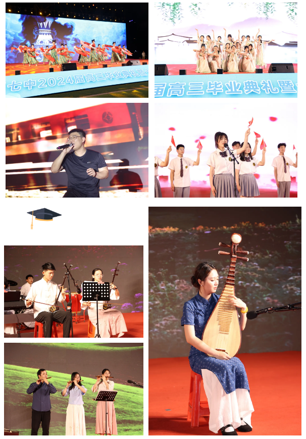 QQ截图20240614093957.png