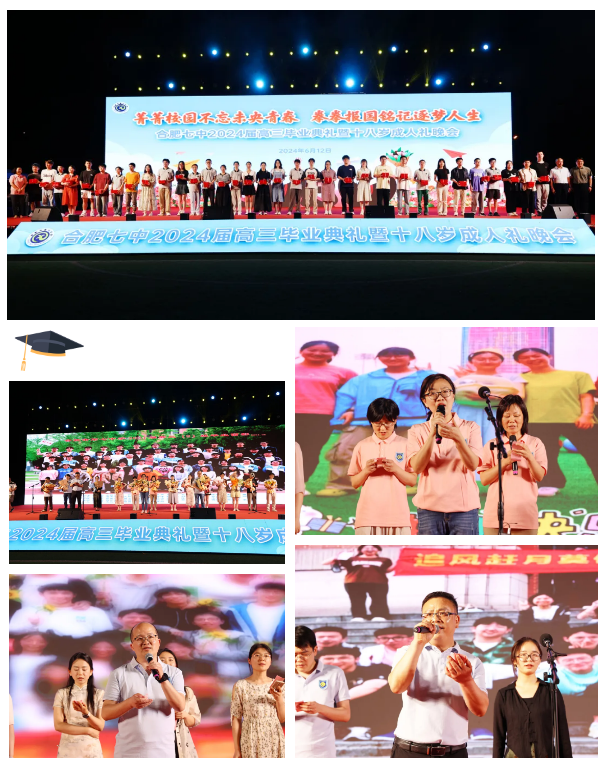 QQ截图20240614094031.png