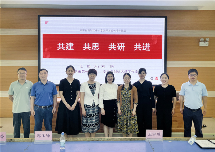 微信图片_20240623180444.jpg 微信图片_20240623180444.jpg