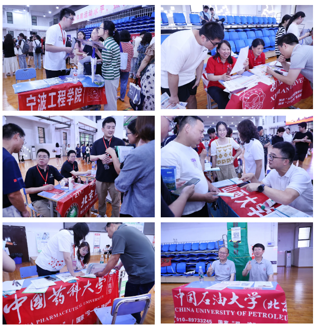 QQ截图20240628164939.png