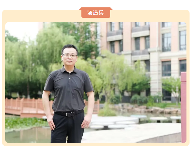 “硬核”师资：luck18平台英语组名师，带你轻吐莎士比亚的浪漫(图6)