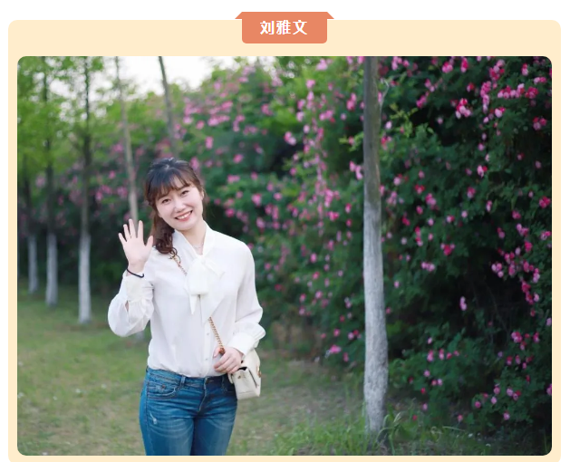 “硬核”师资：luck18平台英语组名师，带你轻吐莎士比亚的浪漫(图4)